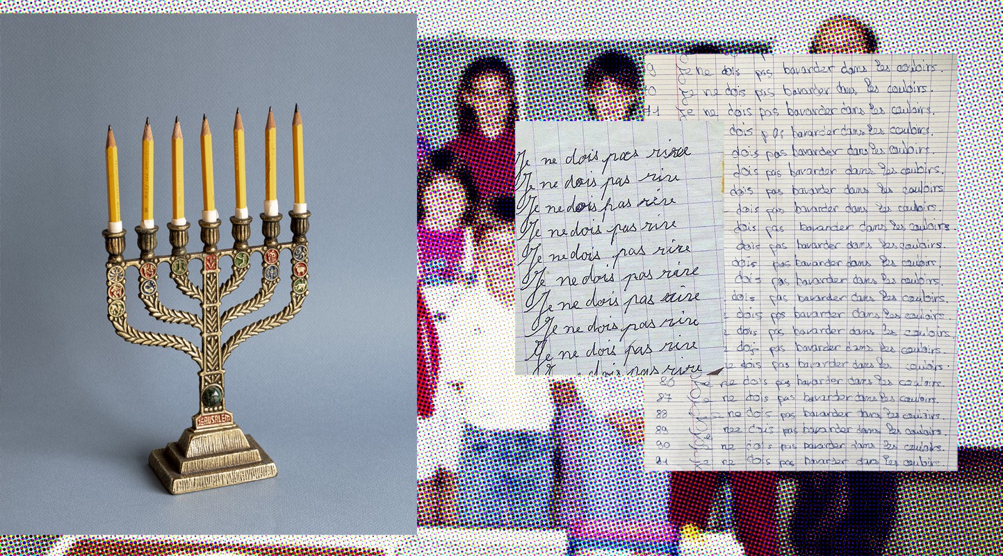 http://www.tomaszfall.ch/files/gimgs/th-60_menorah copia.jpg